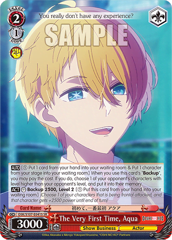 The Very First Time, Aqua (Holo) — 【OSHI NO KO】