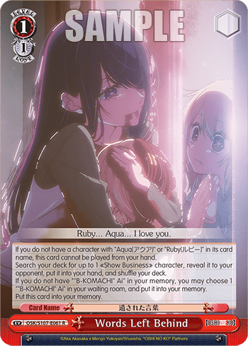 Words Left Behind — 【OSHI NO KO】