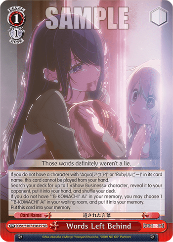 Words Left Behind (Holo) — 【OSHI NO KO】