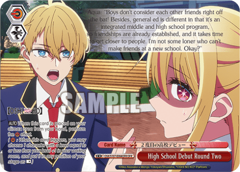 High School Debut Round Two — 【OSHI NO KO】