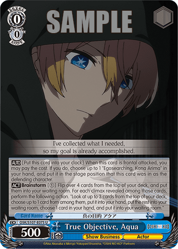 True Objective, Aqua — 【OSHI NO KO】