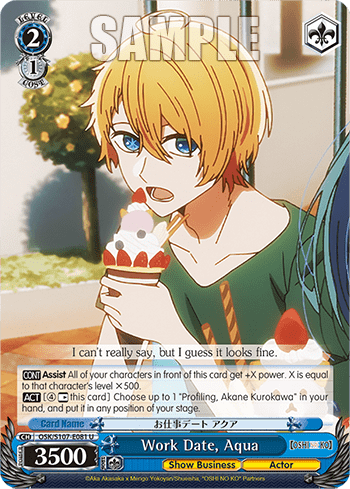 Work Date, Aqua — 【OSHI NO KO】