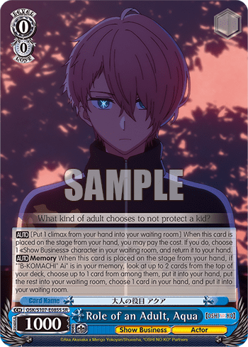 Role of an Adult, Aqua (Holo) — 【OSHI NO KO】