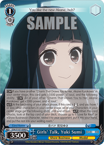 Girls' Talk, Yuki Sumi — 【OSHI NO KO】