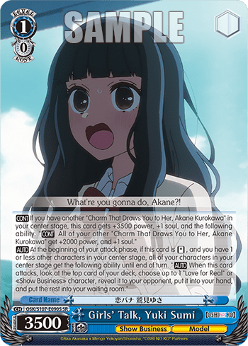 Girls' Talk, Yuki Sumi (Holo) — 【OSHI NO KO】