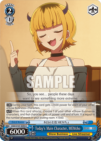 Today's Main Character, MEMcho — 【OSHI NO KO】