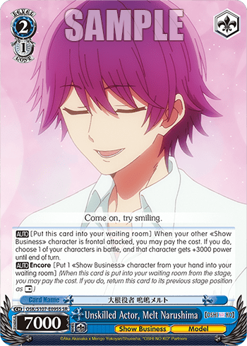 Unskilled Actor, Melt Narushima (Holo) — 【OSHI NO KO】