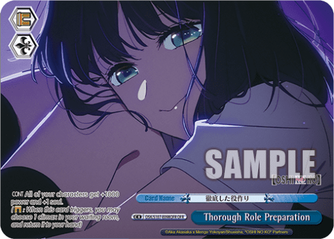 Thorough Role Preparation — 【OSHI NO KO】