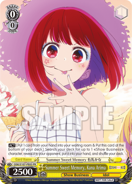 Summer Sweet Memory, Kana Arima — 【OSHI NO KO】
