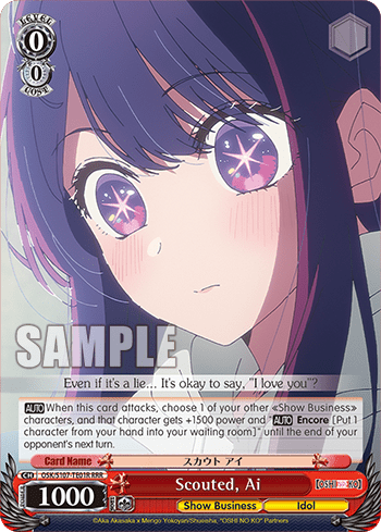 Scouted, Ai — [TD] 【OSHI NO KO】