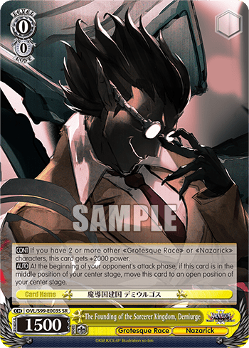The Founding of the Sorcerer Kingdom, Demiurge (Holo) — Nazarick: Tomb of the Undead Vol.2