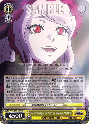 The Founding of the Sorcerer Kingdom, Shalltear — Nazarick: Tomb of the Undead Vol.2