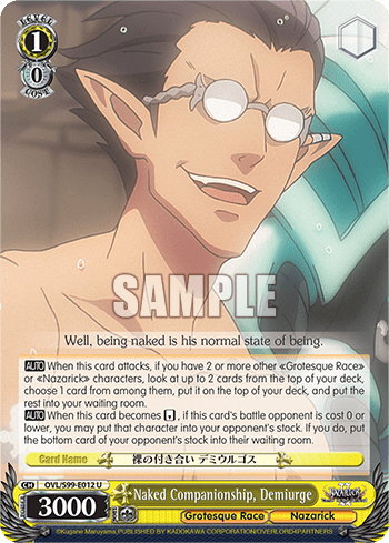 Naked Companionship, Demiurge — Nazarick: Tomb of the Undead Vol.2