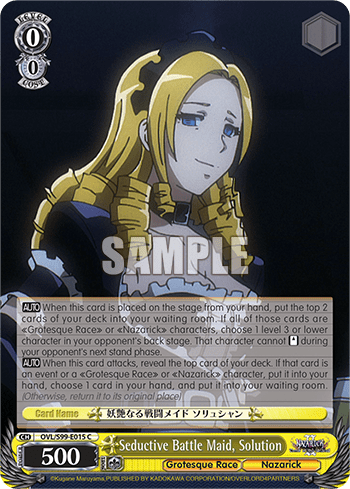 Seductive Battle Maid, Solution — Nazarick: Tomb of the Undead Vol.2