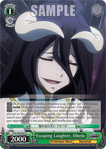 Escaping Laughter, Albedo — Nazarick: Tomb of the Undead Vol.2