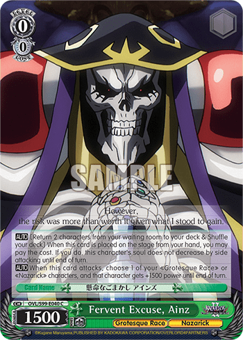 Fervent Excuse, Ainz — Nazarick: Tomb of the Undead Vol.2