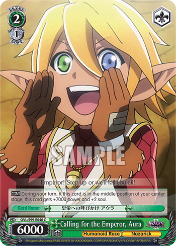 Calling for the Emperor, Aura — Nazarick: Tomb of the Undead Vol.2