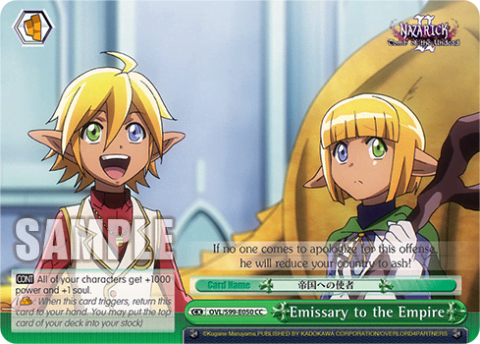 Emissary to the Empire — Nazarick: Tomb of the Undead Vol.2