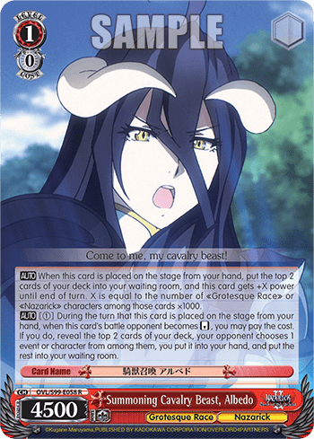 Summoning Cavalry Beast, Albedo — Nazarick: Tomb of the Undead Vol.2
