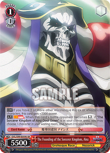 The Founding of the Sorcerer Kingdom, Ainz (Holo) — Nazarick: Tomb of the Undead Vol.2