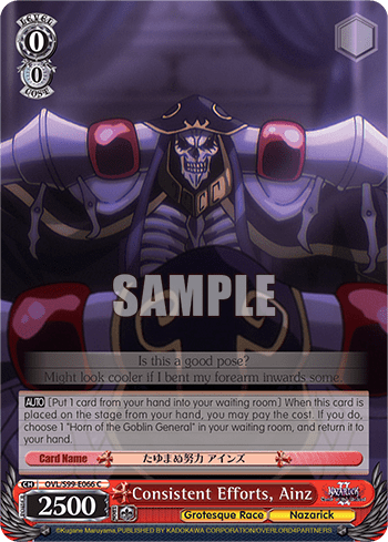 Consistent Efforts, Ainz — Nazarick: Tomb of the Undead Vol.2