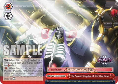 The Sorcerer Kingdom of Ainz Ooal Gown — Nazarick: Tomb of the Undead Vol.2