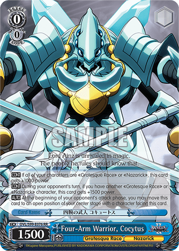Four-Arm Warrior, Cocytus — Nazarick: Tomb of the Undead Vol.2