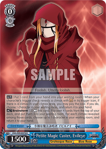 Petite Magic Caster, Evileye — Nazarick: Tomb of the Undead Vol.2