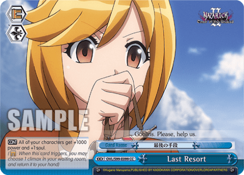 Last Resort — Nazarick: Tomb of the Undead Vol.2