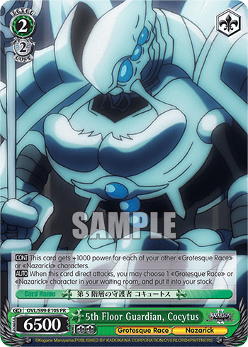 5th Floor Guardian, Cocytus — Nazarick: Tomb of the Undead Vol.2
