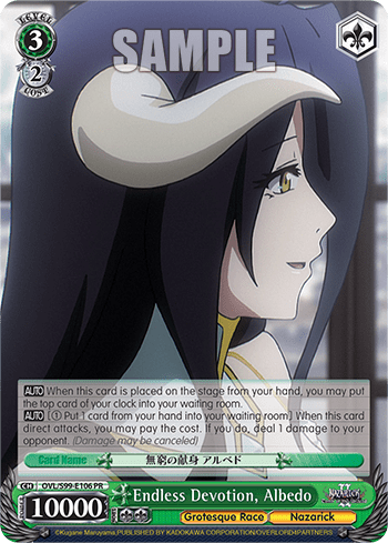 Endless Devotion, Albedo — Nazarick: Tomb of the Undead Vol.2