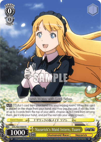 Nazarick's Maid Intern, Tuare — Nazarick: Tomb of the Undead