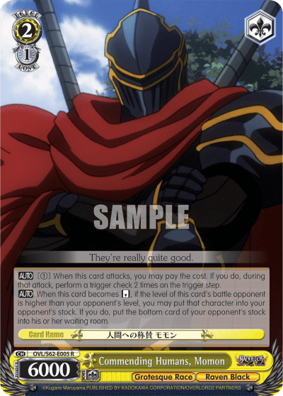 Commending Humans, Momon — Nazarick: Tomb of the Undead