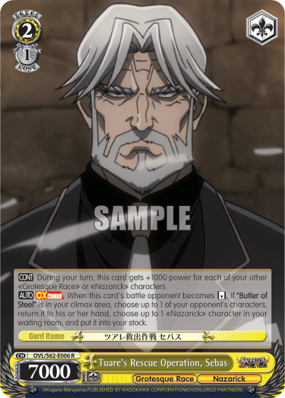 Tuare's Rescue Operation, Sebas — Nazarick: Tomb of the Undead
