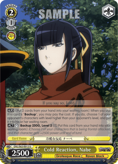 Cold Reaction, Nabe — Nazarick: Tomb of the Undead