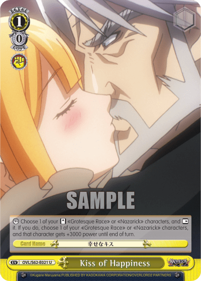 Kiss of Happiness — Nazarick: Tomb of the Undead