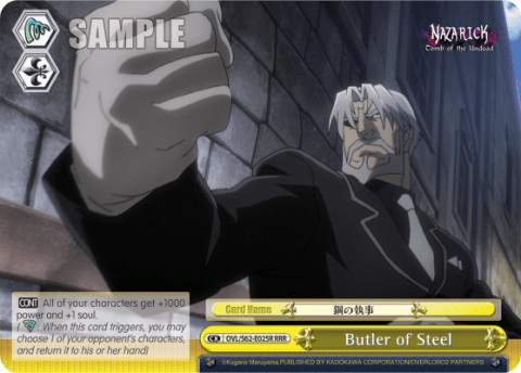 Butler of Steel — Nazarick: Tomb of the Undead