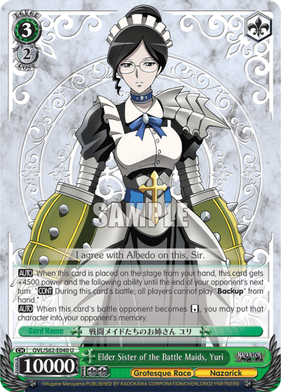 Elder Sister of the Battle Maids, Yuri — Nazarick: Tomb of the Undead