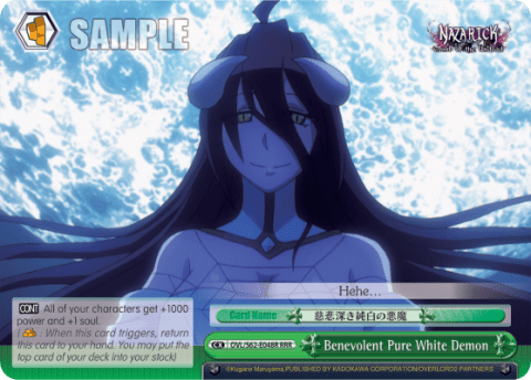 Benevolent Pure White Demon — Nazarick: Tomb of the Undead