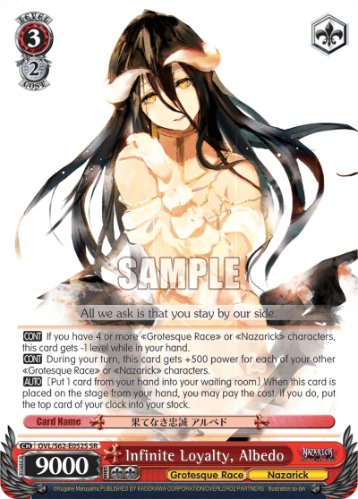 Infinite Loyalty, Albedo (Holo) — Nazarick: Tomb of the Undead