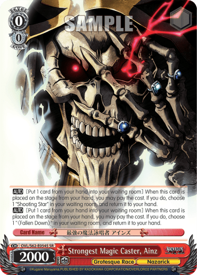 Strongest Magic Caster, Ainz (Holo) — Nazarick: Tomb of the Undead