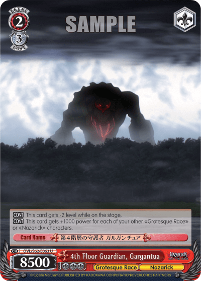 4th Floor Guardian, Gargantua — Nazarick: Tomb of the Undead