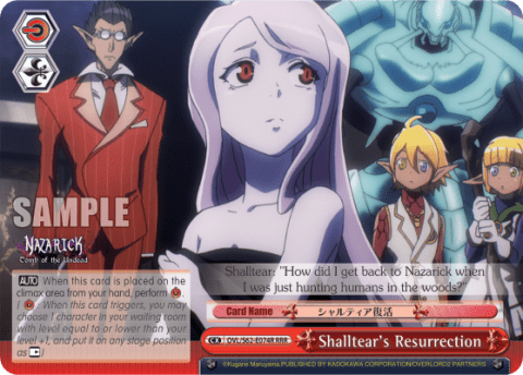 Shalltear's Resurrection — Nazarick: Tomb of the Undead