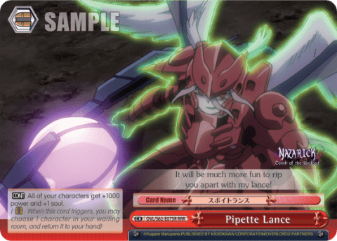 Pipette Lance — Nazarick: Tomb of the Undead