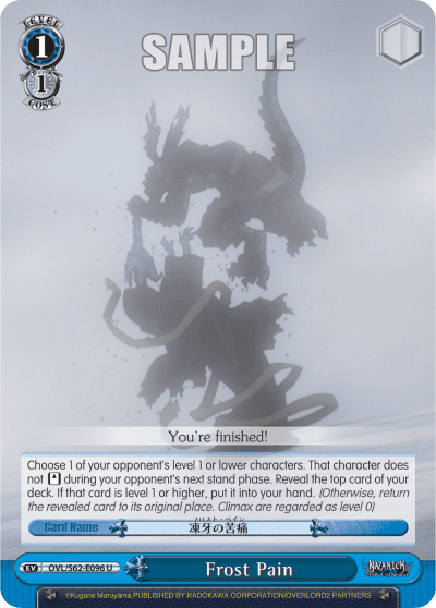 Frost Pain — Nazarick: Tomb of the Undead