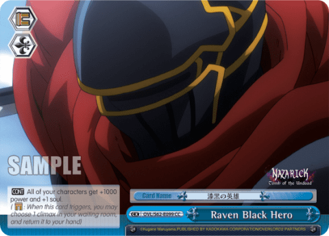 Raven Black Hero — Nazarick: Tomb of the Undead