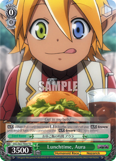 Lunchtime, Aura — [TD] Nazarick: Tomb of the Undead