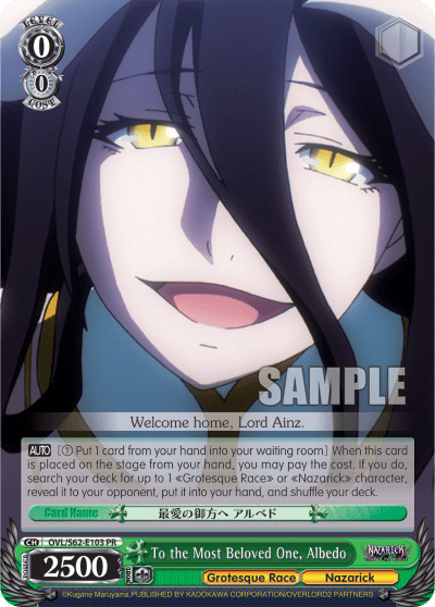 To the Most Beloved One, Albedo — PR Card 【Schwarz Side】