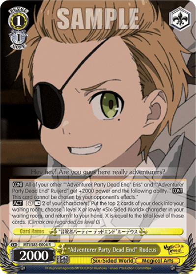 "Adventurer Party Dead End" Rudeus — Mushoku Tensei: Jobless Reincarnation