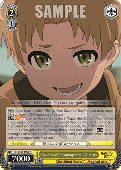 "Words of Encouragement" Rudeus — Mushoku Tensei: Jobless Reincarnation